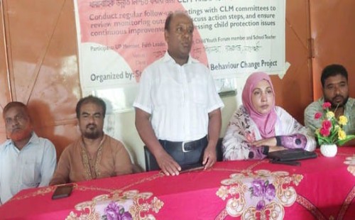 কুড়িগ্রামে স্কুল শিক্ষার্থীকে সংঘবদ্ধ ধর্ষণ, আসামীদের গ্রেফতারের দাবী পরিবারের