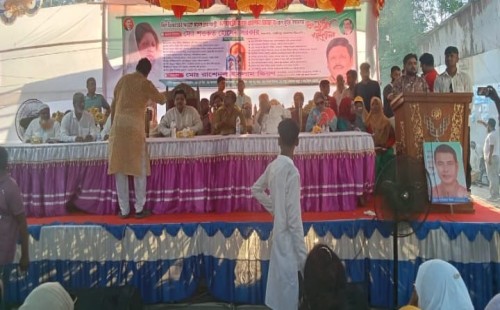 খালেদা জিয়ার রোগমুক্তি কামনায় টঙ্গীতে বিএনপির দোয়া ও সমাবেশ