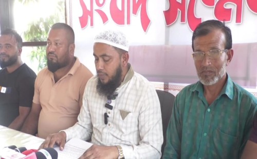 বৈদ্যেরবাজার ইউপি চেয়ারম্যান আবদুল্লাহ আল মামুনের বিরুদ্ধে ফেসবুকে অপ প্রচারের প্রতিবাদে সংবাদ সম্মেলন