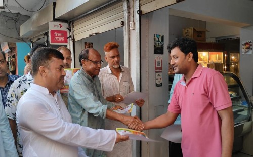 চাঁপাইনবাবগঞ্জে বিএনপির লিফলেট বিতরণ কর্মসূচি অনুষ্ঠিত