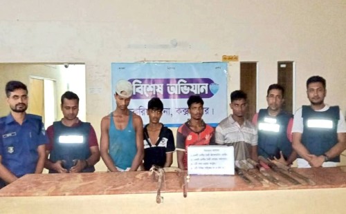 চকরিয়া অস্ত্রসহ আন্তজেলা ডাকাত গ্রেফতার