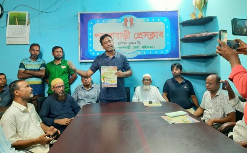 "গাইবান্ধা-৩ আসনে  বিএনপির মনোনয়ন প্রত্যাশী এ্যাড. মোস্তফা সারোয়ার সোহান"