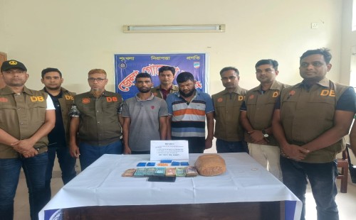 বাগেরহাটে ডিবির হাতে মাদক সম্রাট মনি শেখ ও রাসেল মাদকসহ গ্রেফতার