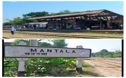 মনতলা রেলওয়ে স্টেশনে আন্তঃনগর ট্রেনের বিরতি দাবি এলাকাবাসীর