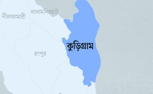 এইচএসসি পরীক্ষায় কুড়িগ্রামের ৯ কলেজে শতভাগ ফেল