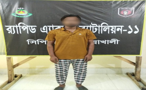 নোয়াখালীর বেগমগঞ্জে যুবককে ধারালো অস্ত্র দিয়ে কুপিয়ে হত্যা করা সেই শুভ গ্রেফতার