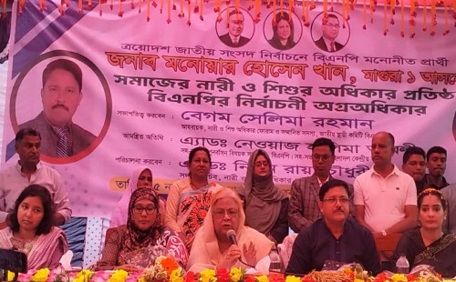 আমরা দেশের জন্য কাজ করবো: সেলিনা রহমান