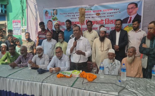 সুনামগঞ্জ-৪ আসনে ধানের শীষের সম্ভাব্য প্রার্থী এড. নুরুল ইসলাম নুরুলের নেতৃত্বে লিফলেট বিতরন ও  নারী সমাবেশ অনুষ্ঠিত