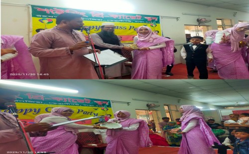 শাইনিং প্রি- ক্যাডেট স্কুলের ক্লাস পার্টি অনুষ্ঠান অনুষ্ঠিত