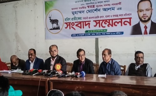 ভালুকায় স্বতন্ত্র প্রার্থীর সংবাদ সম্মেলন অনুষ্ঠিত