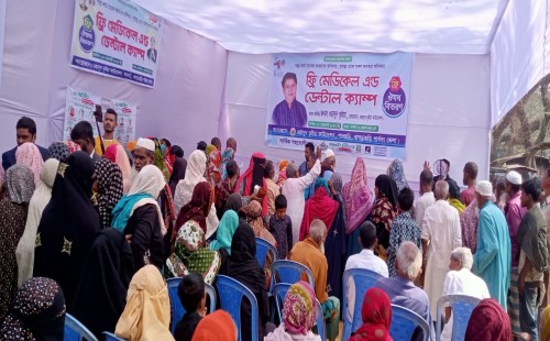 বিনামূল্যে চিকিৎসা ও ওষুধ পেলেন ৩ শতাধিক মানুষ