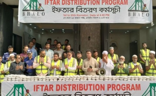 ভালো সেন্টার’ পরিদর্শনে সাংবাদিক খালেদ মহিউদ্দিন ও এমপি আল আমিন