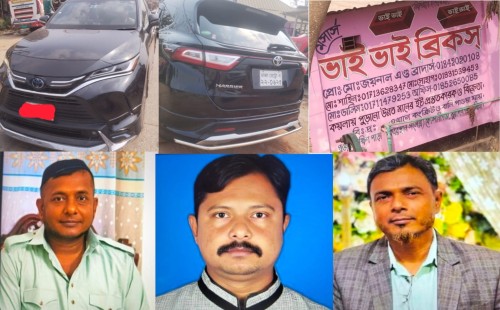 গোমতী নদীর অবৈধ মাটি দিয়ে ব্রিকস তৈরি, ব্রিকস মালিকের কোটি টাকার গাড়ি দাম জানতে তোপের মুখে সাংবাদিকরা