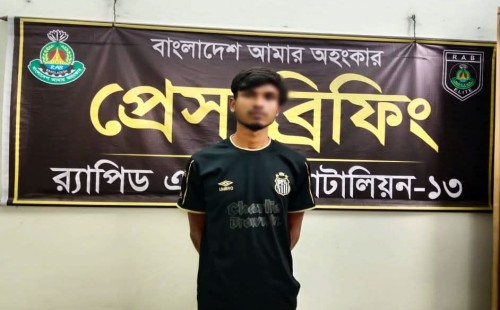 হাতিবান্ধায় স্কুলছাত্রীকে নিয়ে করা মামলার প্রধান আসামি গ্রেফতার