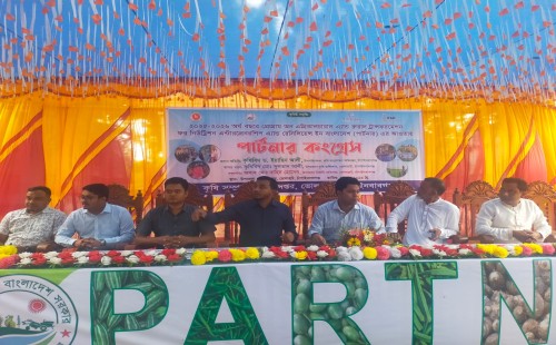 ভোলাহাটে কৃষি দপ্তরের আয়োজনে পার্টনার ফিল্ড স্কুল কংগ্রেস অনুষ্ঠিত