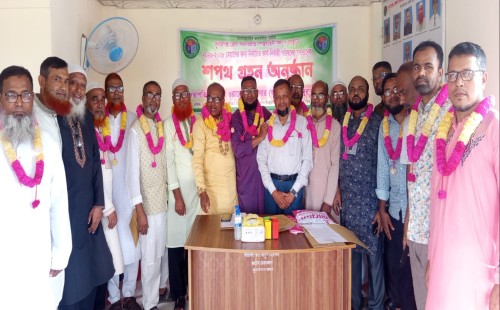 সুনামগঞ্জ জেলা অবসরপ্রাপ্ত সশস্ত্রবাহিনী কল্যাণ সংস্থার নতুন কমিটির শপথ,সভাপতি গোলাম রব্বানী, সম্পাদক তাজ উদ্দিন